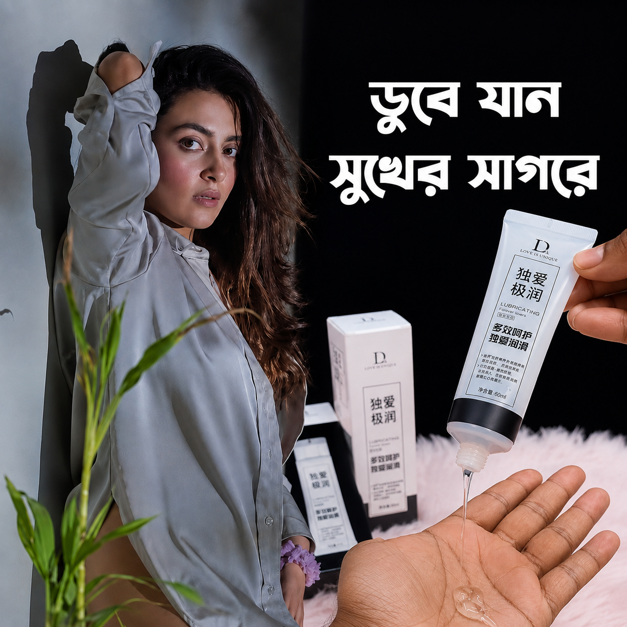 কাস্টমারদের রিভিউ 2