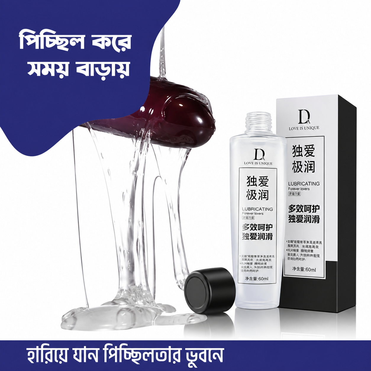 কাস্টমারদের রিভিউ 1
